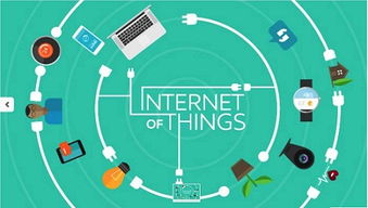 Gartner 緊抓 I/O 商機(jī) 硬體廠商如何學(xué)習(xí)新創(chuàng)企業(yè)思維，實(shí)現(xiàn)互聯(lián)網(wǎng)服務(wù)的轉(zhuǎn)型